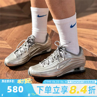 NIKE耐克女子W NIKE SHOX Z银色低帮复古运动休闲鞋IO7843-002