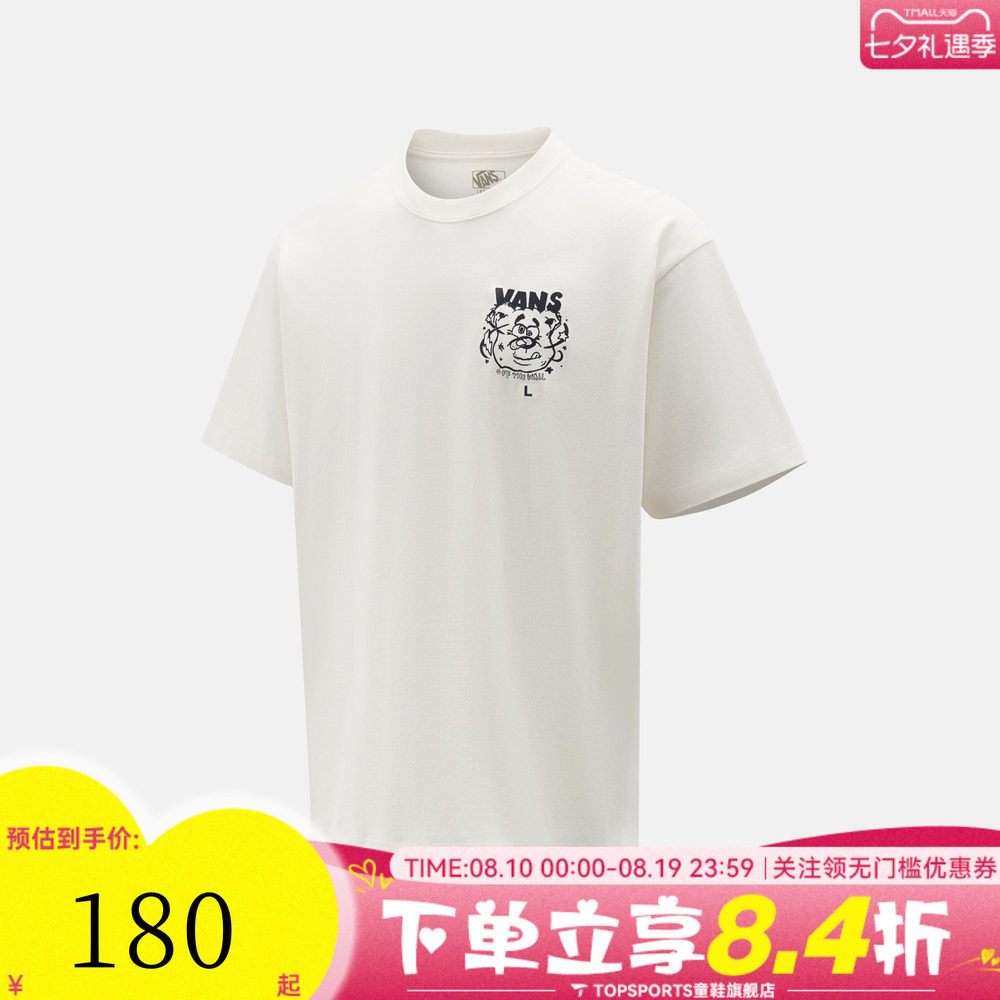 VANS范斯男子Dizzy Bear SS Tee运动休闲短袖T恤VN0012R6C9F