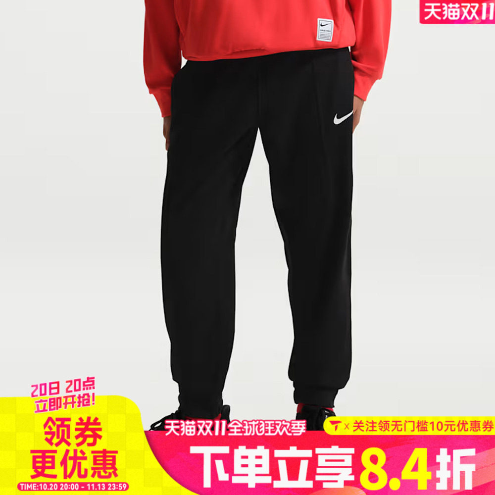 NIKE耐克男大童运动训练休闲针织收口卫裤长裤IF1725-010