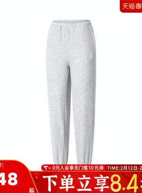 NIKE耐克男大童针织运动长裤JD2442226GS-002