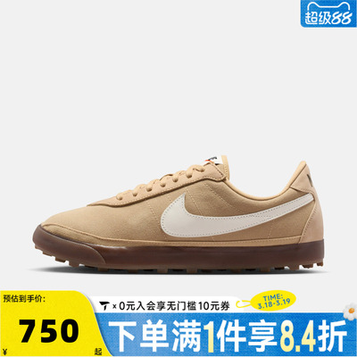 NIKE耐克男子ASTROGRABBER QS运动休闲鞋IO9281-202
