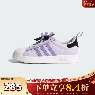 adidas阿迪达斯三叶草女童鞋子小童休闲鞋男童学生运动板鞋KJ7597