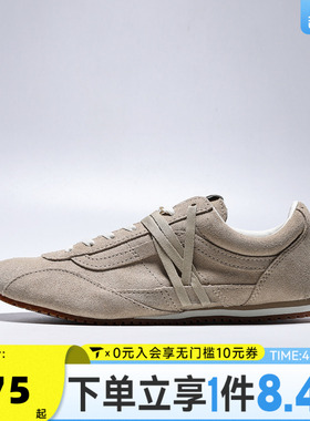 VANS范斯中性LX SLP TrainerCL运动休闲鞋VN000Z064MG