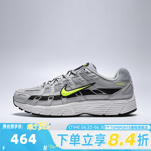 NIKE耐克男子P-6000运动复古休闲鞋老爹鞋IR5279-001
