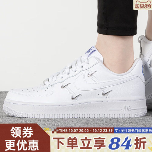 NIKE耐克女子 AIR FORCE 1  07 LX空军一号运动休闲鞋CT1990-100