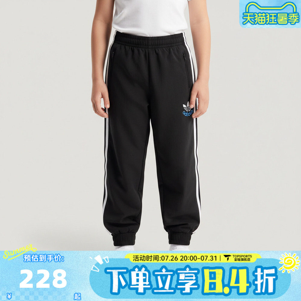 adidas阿迪达斯三叶草男大童JK WV TP三条纹运动休闲长裤KW1179