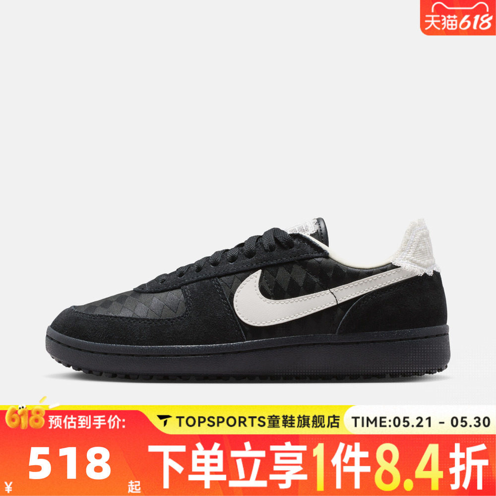 NIKE耐克女子FIELD GENERAL复古低帮运动休闲鞋板鞋IH2487-001