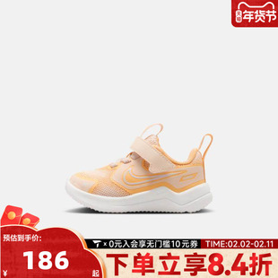 NIKE耐克童鞋幼婴童学步0~4岁女童宝宝鞋子男童休闲鞋HM4401-800