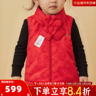 adidas阿迪达斯小童马年新年拜年红色运动休闲棉服马甲外套KV7004