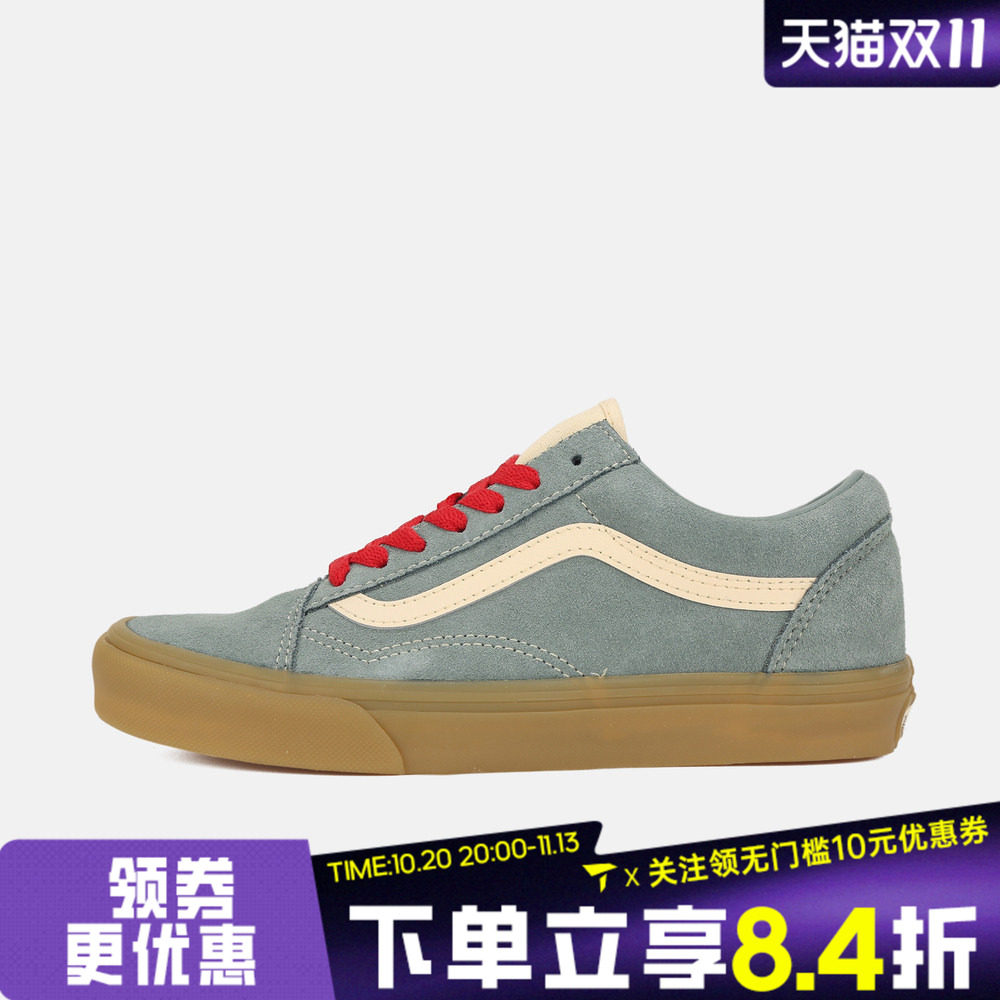滔搏VANS范斯男女Old Skool运动休闲鞋VN000D6WHK3
