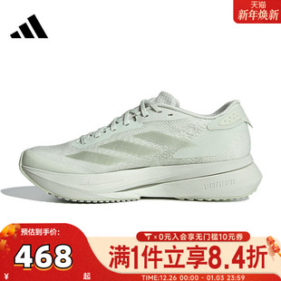 IF9384 W运动训练跑步鞋 adidas阿迪达斯女子ADIZERO SL2