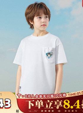 滔搏adidas阿迪达斯大童JB SS TEE休闲针织运动短袖T恤JM7993