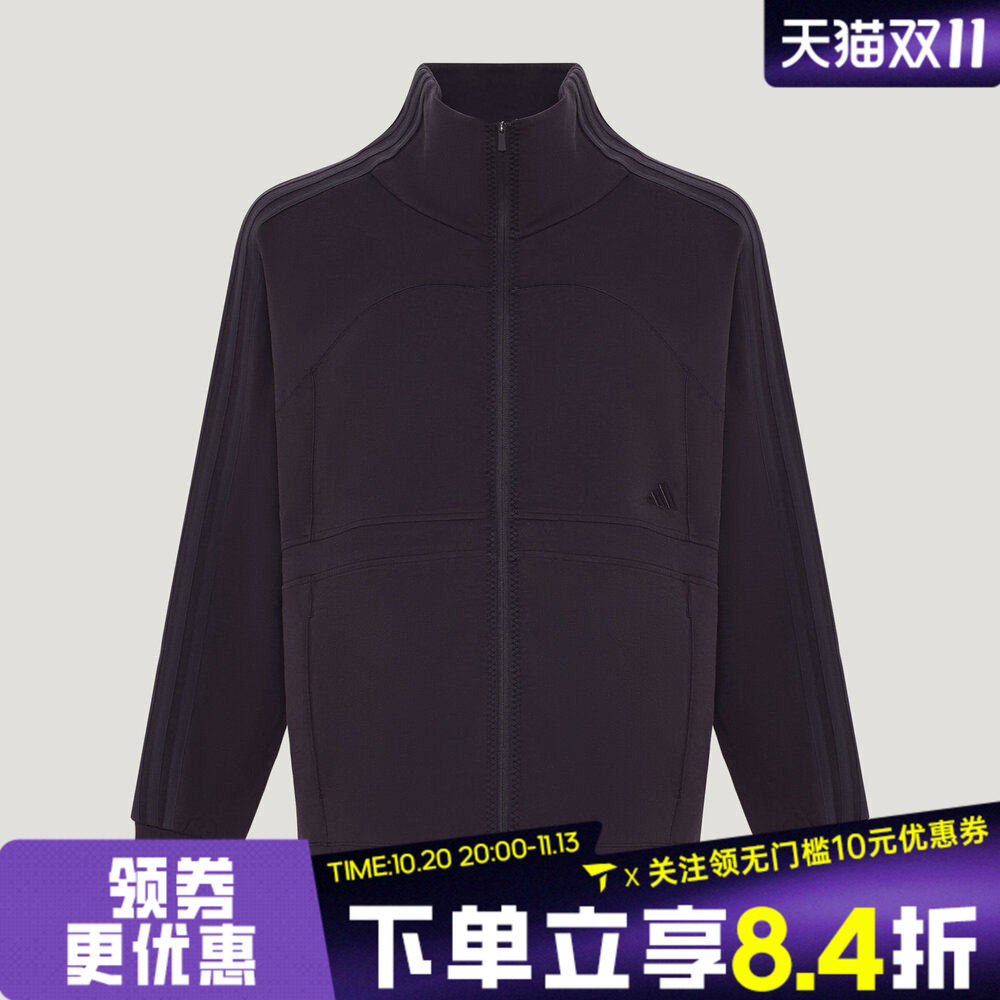 滔搏adidas阿迪达斯女子三条纹针织运动休闲连帽夹克外套KX0235