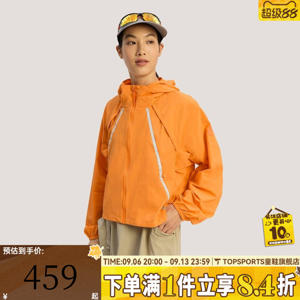 滔搏adidas阿迪达斯女子XPL W WR JKT运动健身夹克外套KD4375图片