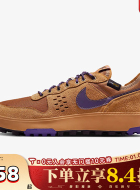 NIKE耐克男子NIKE C1TY PRM运动休闲鞋HJ4316-200