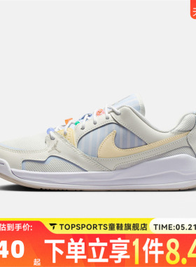 NIKE耐克女子WMNS JORDAN CMFT ERA舒适缓震运动休闲鞋IR7556-171