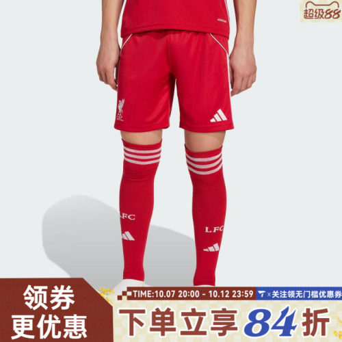 adidas阿迪达斯男大童LFC H SHO Y针织运动短裤JV6441