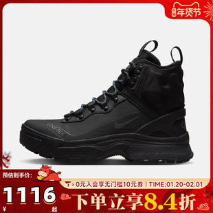 NIKE耐克男子ACG GAIADOME户外拒水靴高帮徒步登山鞋DD2858-001