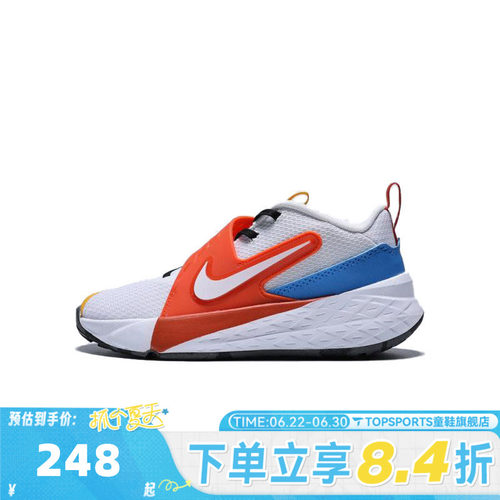 NIKE耐克小童TEAM HUSTLE D 12 (PS)运动休闲鞋IM3383-111
