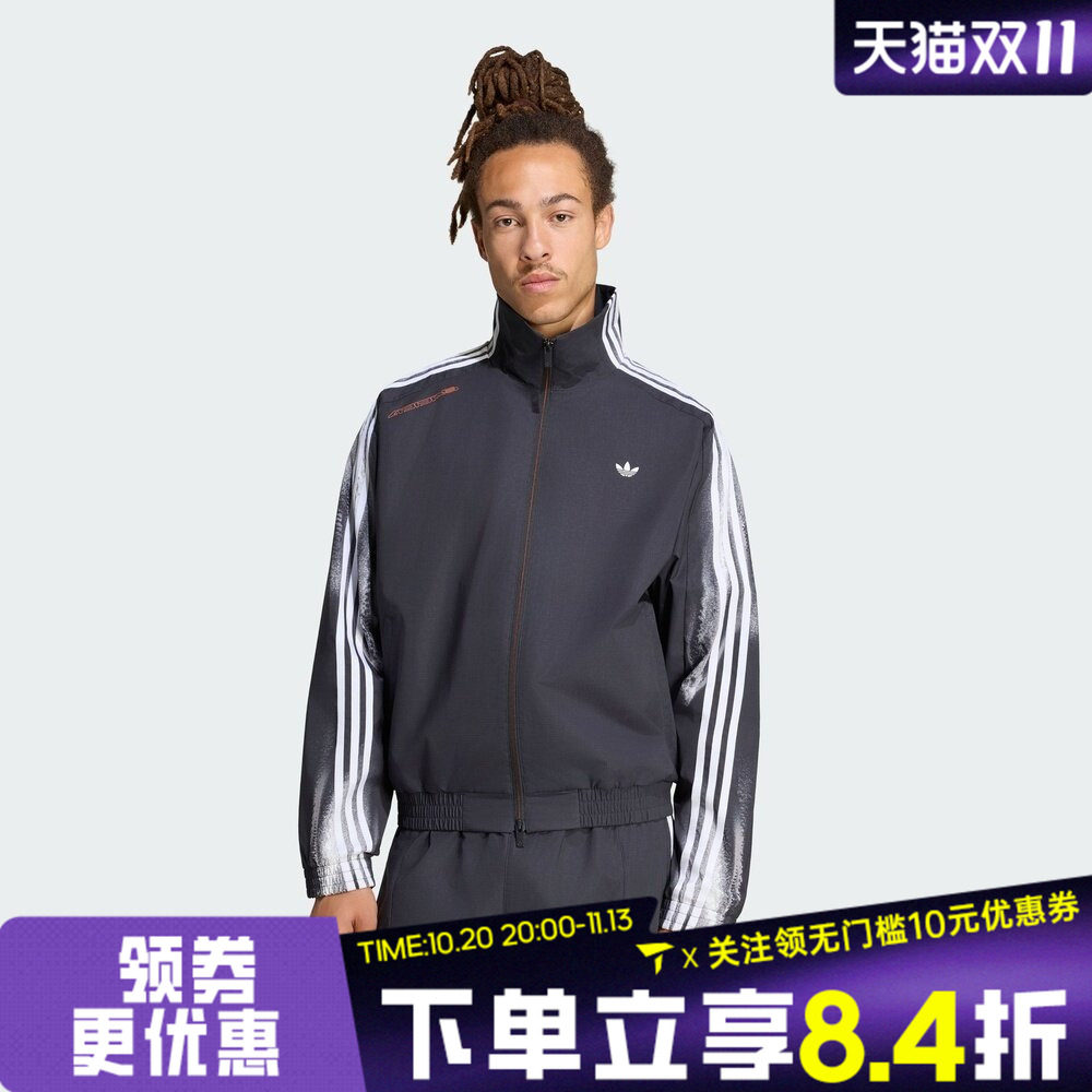 adidas阿迪达斯三叶草男子复古街头风宽松运动休闲夹克外套LH2287