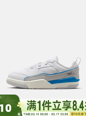 NIKE耐克男小童JORDAN FLIGHT COURT福来鞋运动休闲鞋HF3332-104