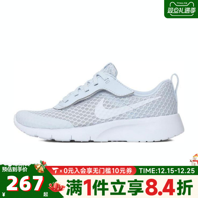 NIKE耐克男小童TANJUN EASYON BR (PS)运动休闲鞋HQ2706-002