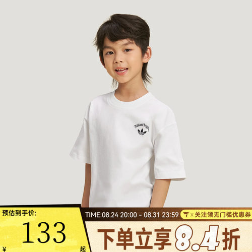 adidas阿迪达斯三叶草男小童时尚印花运动休闲圆领短袖T恤KX7594
