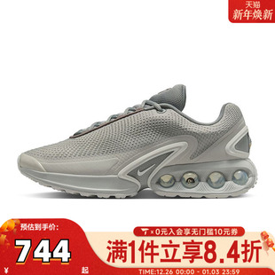 DV3337 DN运动休闲鞋 014 MAX NIKE耐克男子AIR