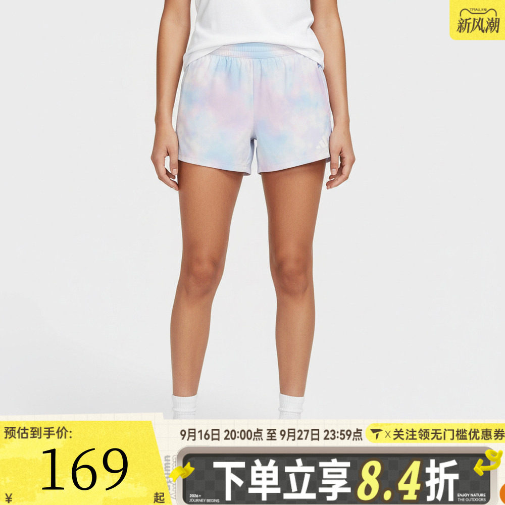 adidas阿迪达斯女大童JG PE KN SHORTS运动休闲短裤KS8084