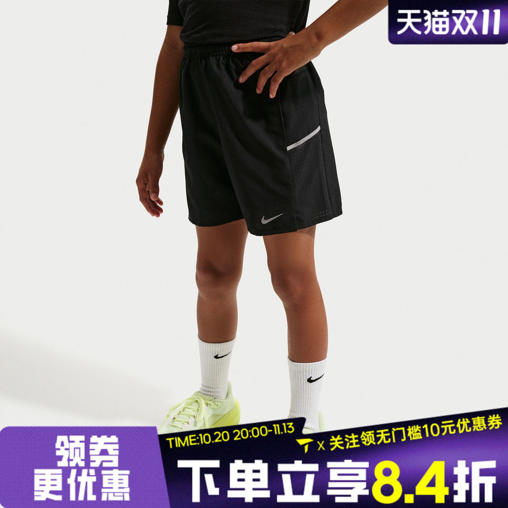 NIKE耐克大童K NK DF MILER SHORT运动休闲短裤IF2428-010