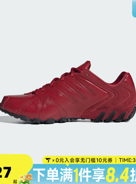 Adidas阿迪达斯三叶草中性GHOST W运动休闲鞋IH1653