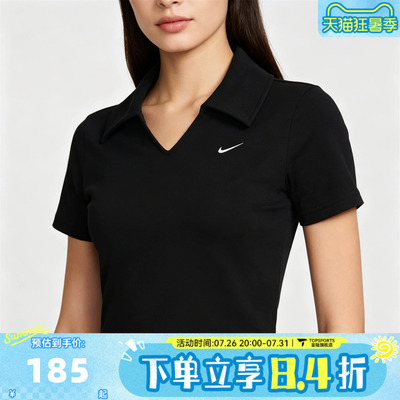 NIKE耐克女子经典小标POLO衫时尚百搭运动休闲短袖T恤IO2730-010