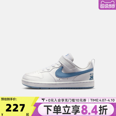 NIKE耐克小童COURT BOROUGH LOW GB (PSV)运动休闲鞋IR3999-100