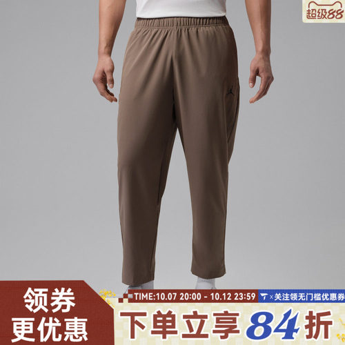 滔搏NIKE耐克男子运动休闲长裤IF2155-041