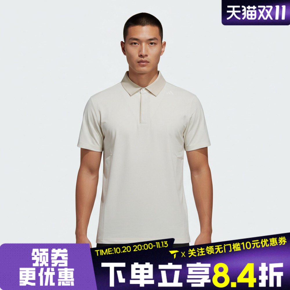 滔搏adidas阿迪达斯男子WUZONG TAN POLO运动休闲短袖T恤KW4762