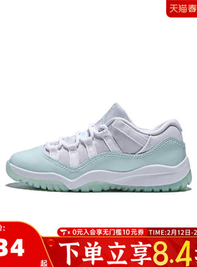 NIKE耐克女小童JORDAN 11 RETRO LOW GP运动训练篮球鞋580522-103