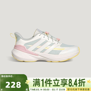 adidas阿迪达斯女大童LIGHTDART LT K运动训练跑步鞋KI5070