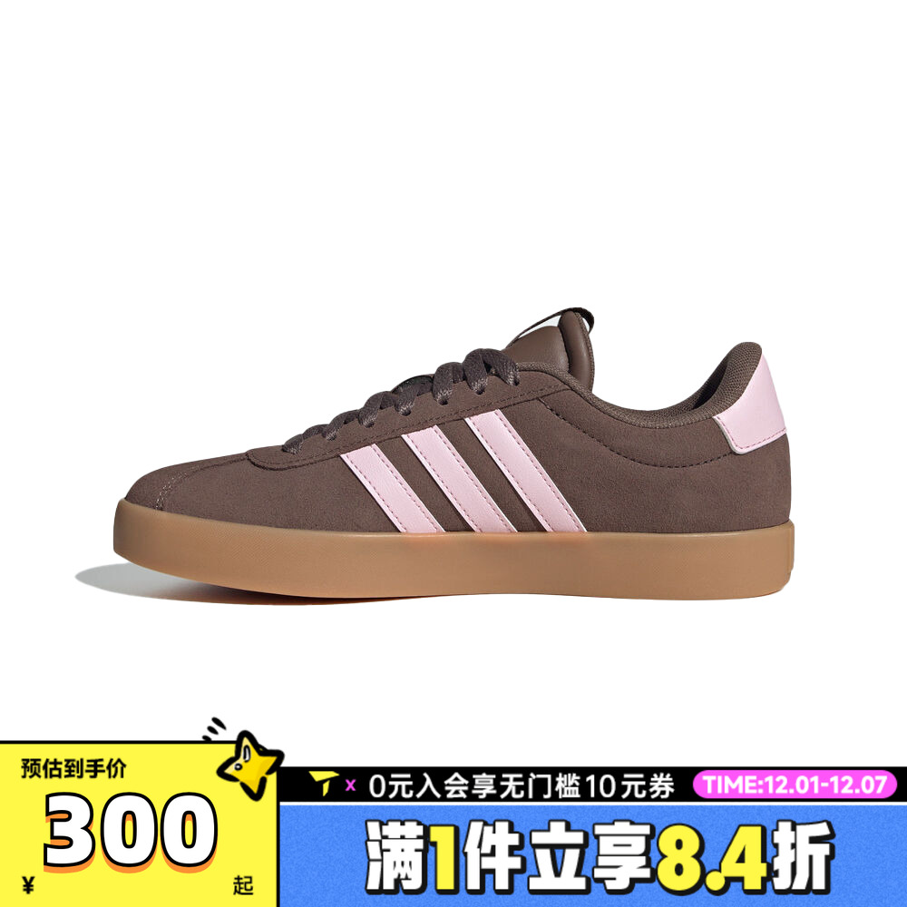 adidas阿迪达斯女子VL COURT 3.0SPW FTW-运动休闲鞋IH6516