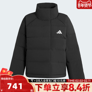 adidas阿迪达斯女子W HELIONIC RLX运动休闲羽绒服KH3974