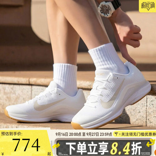 NIKE耐克男子M ZOOM VAPOR 12 HC运动休闲网球鞋FV5552-102