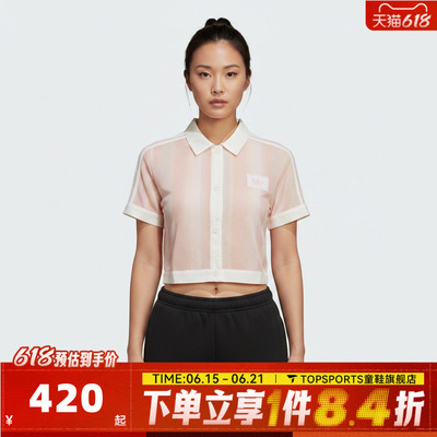 adidas阿迪达斯三叶草女子CROPPED POLO运动休闲短袖T恤KY8140