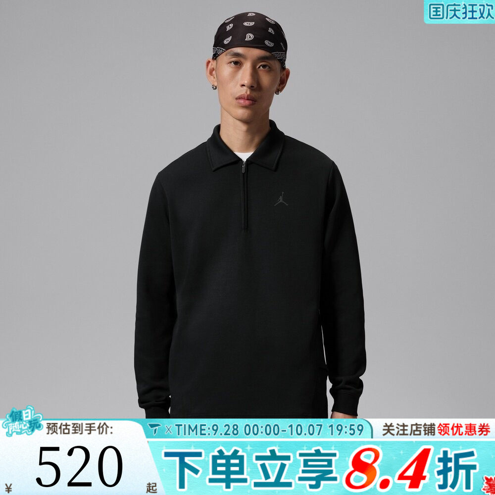 NIKE耐克男子AS GOLF HZ COLLARED LS运动休闲长袖T恤IQ1393-010