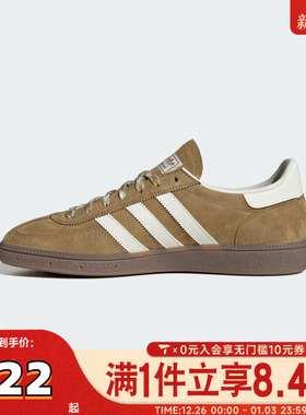 adidass阿迪三叶草中性HANDBALL SPEZIAL运动休闲鞋KI5939
