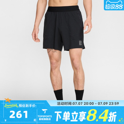 滔搏NIKE耐克男子运动休闲短裤FZ6914-010
