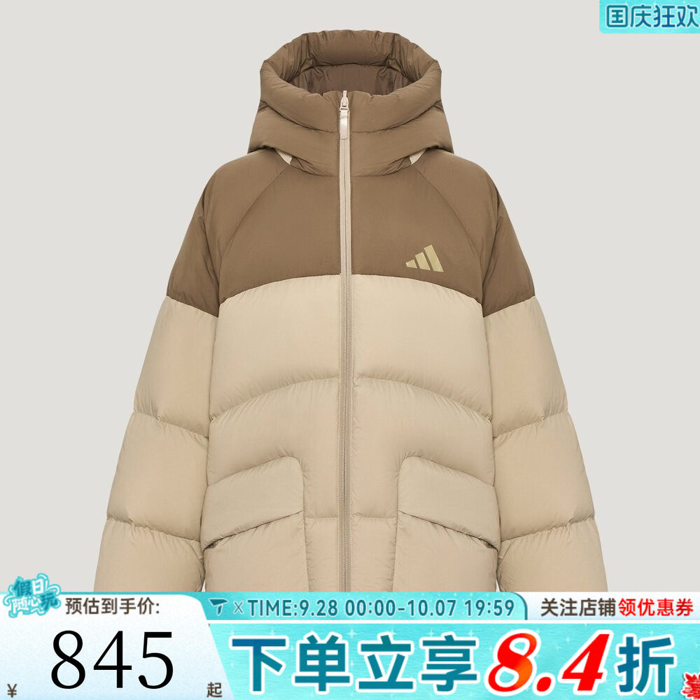 滔搏adidas阿迪达斯大童三条纹运动休闲连帽保暖羽绒服KX6556