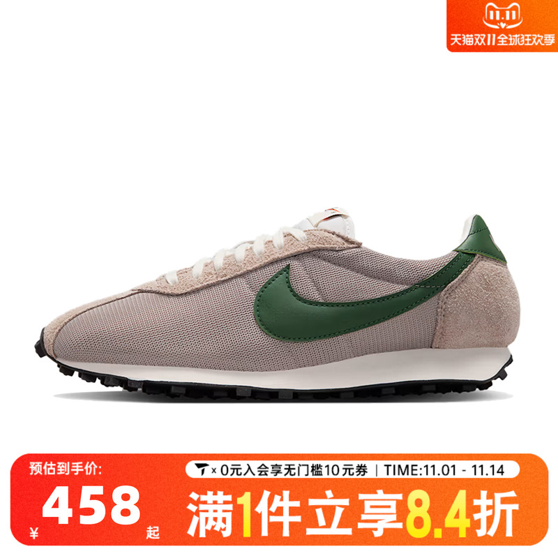 NIKE耐克男子LD-1000运动休闲鞋HJ4687-003
