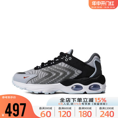 Nike耐克男大童鞋女鞋2023新款AIR MAX气垫缓震运动鞋DQ0296-006