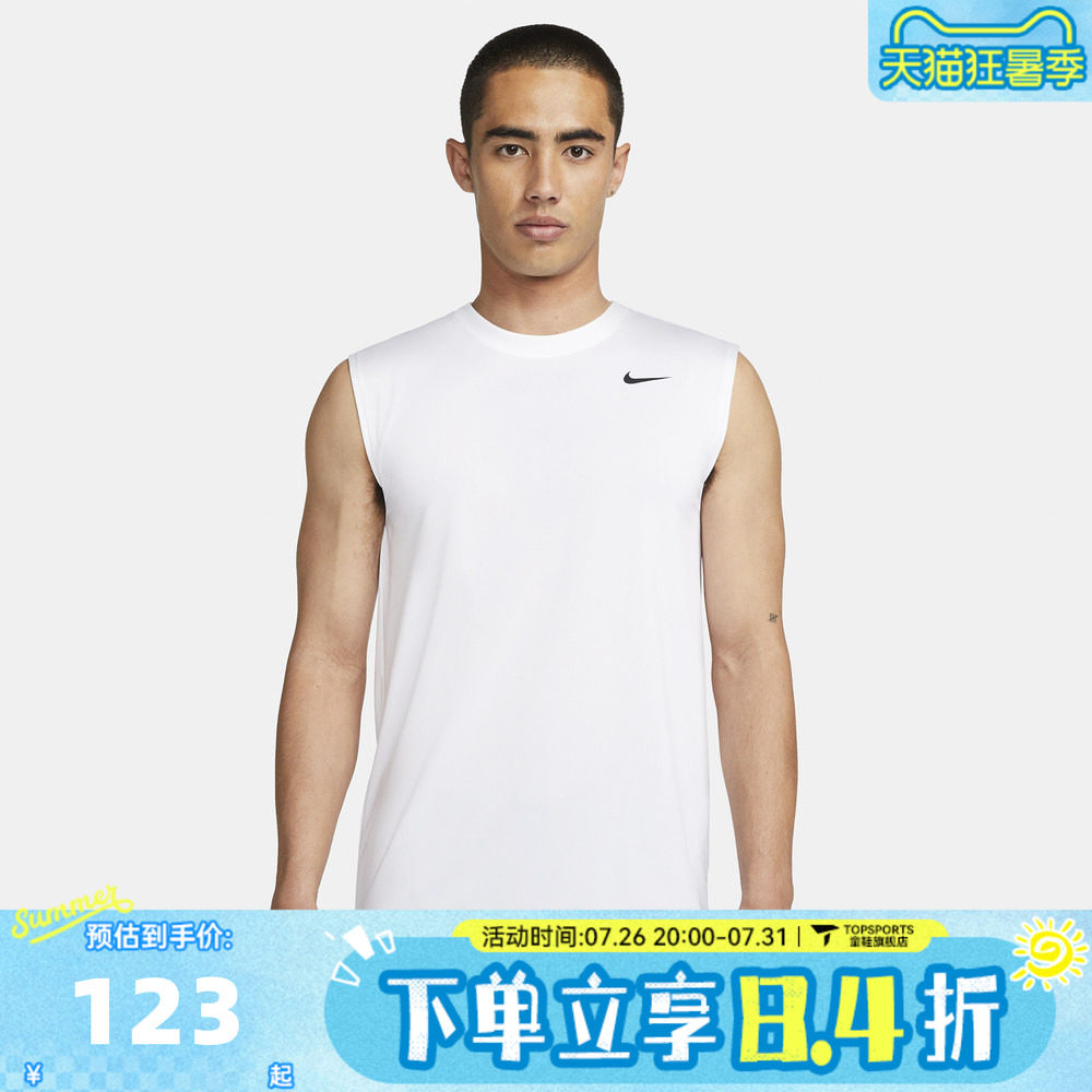 滔搏NIKE耐克男子时尚简约百搭运动休闲背心无袖T恤DX0992-100