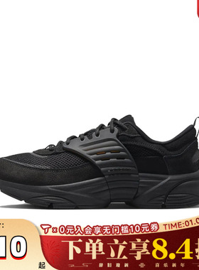 滔搏NIKE耐克男子JORDAN TRUNNER漫游飞翼运动鞋休闲鞋IB3722-003