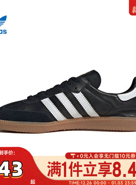 adidas阿迪达斯三叶草男女鞋 DECONENERGY运动休闲鞋IF0641